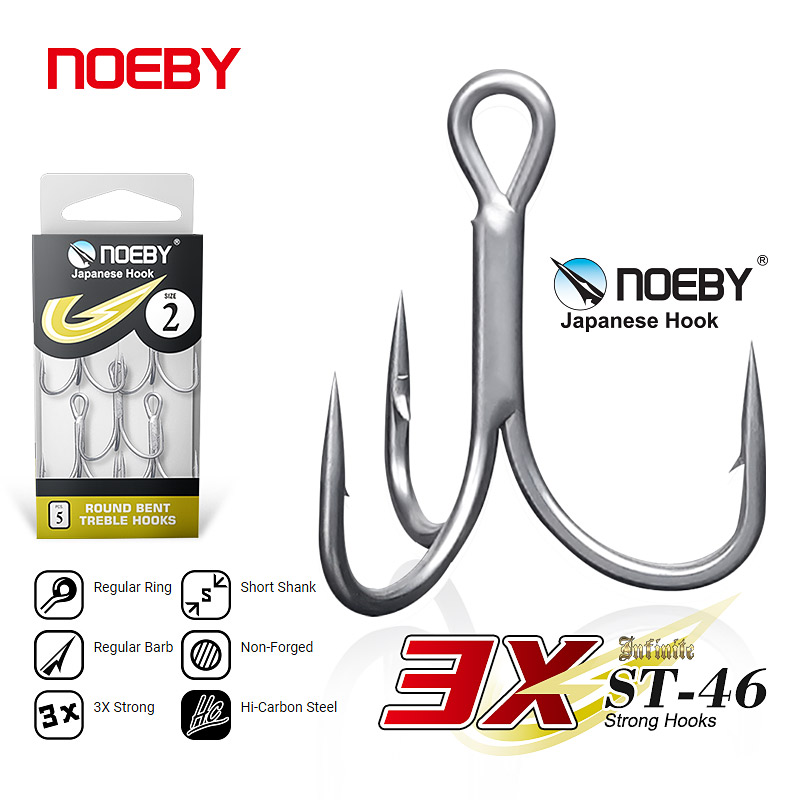 Fishing Hook Offset - 노에비 고탄소강 낚시 바늘, 라운드 벤트,