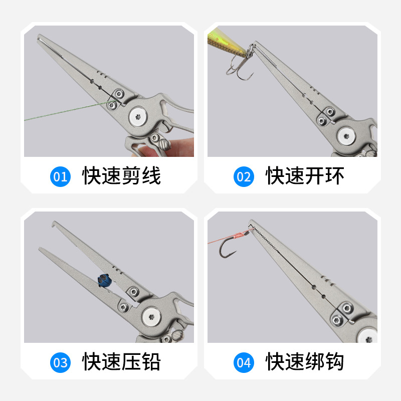 스테인리스 스틸 다이캐스팅 루야 플라이어 녹방지 바다낚 - Fishing Hook Stainless Steel 리뷰 및 가격
