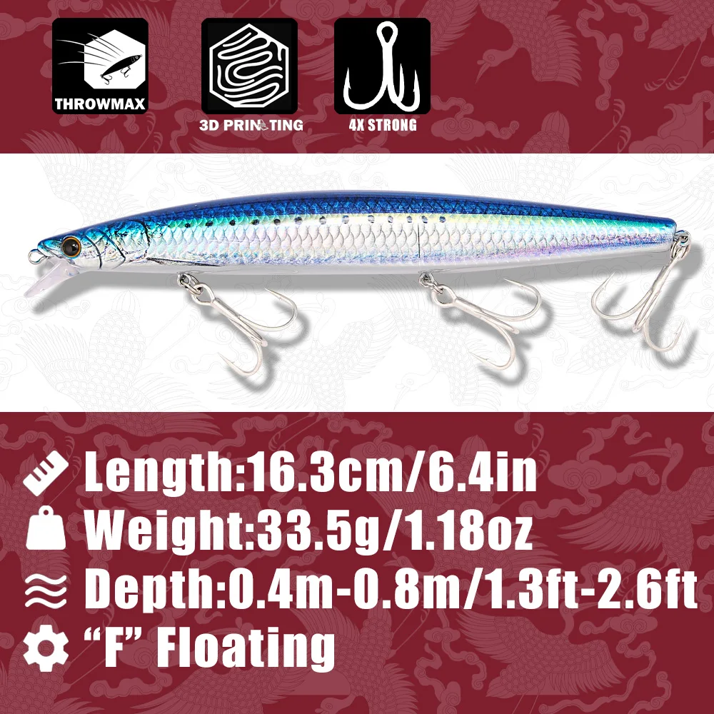 B&U 163mm/33.5g 플로팅 롱 캐스팅 바다 낚 - Fishing Hook Treble 리뷰 및 가격