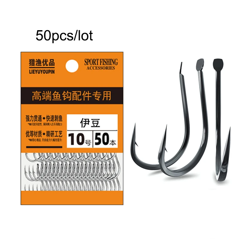 50개 작은 낚시 후크 고탄소강 민물 크기 1 - 13 - Fishing Hook Barbless 리뷰 및 가격